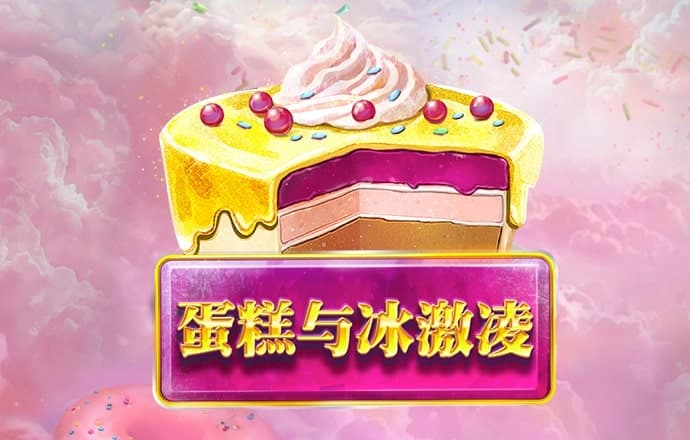 蜂鸟电竞app官网下载