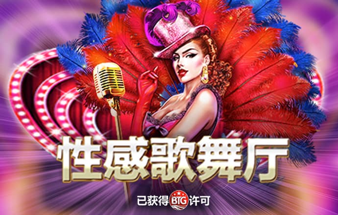 bob半岛平台官方网