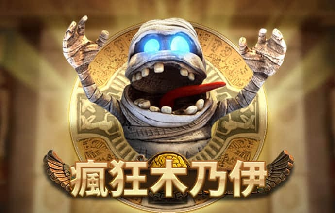 澳门今一必中一肖一码一肖
