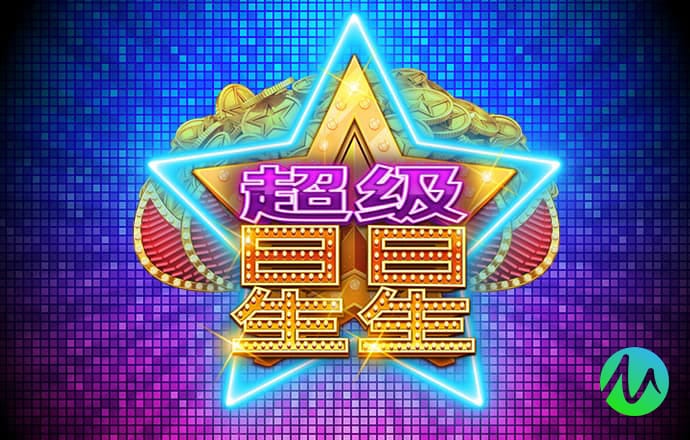 澳门老鼠报论坛com