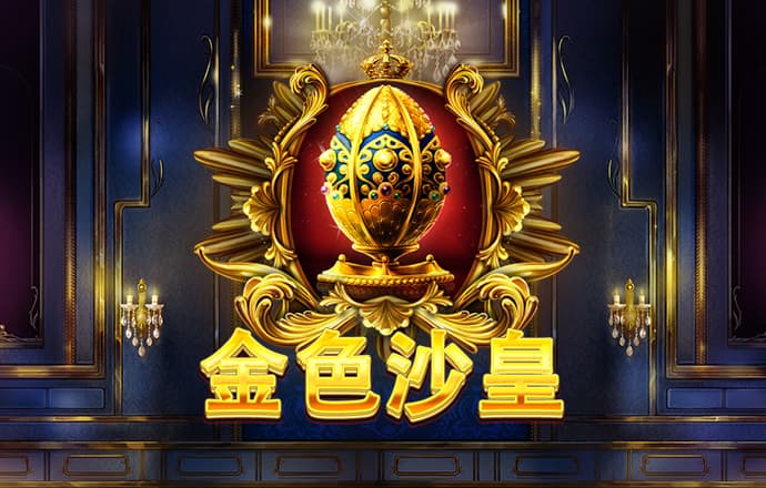 hth手机版登录官方版下载