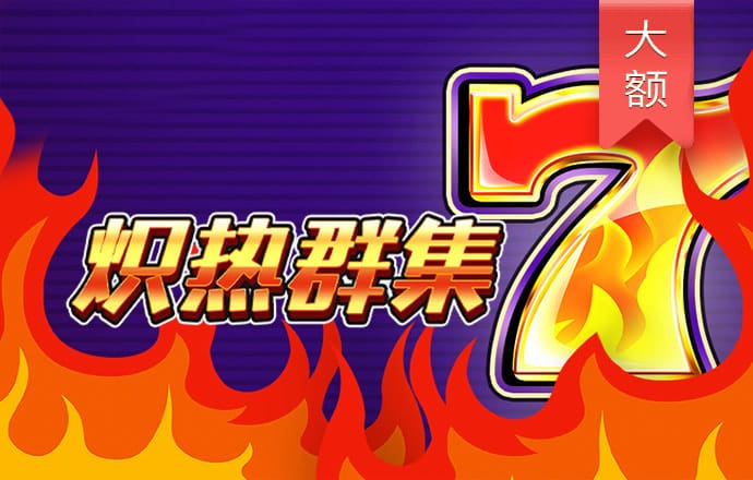 云开平台app官方最新版本
